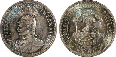 1891 1/4 Rup J-711 MS66+