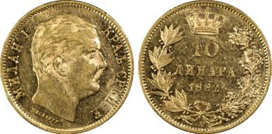 1882-V 10 Din KM-16  Au AU58