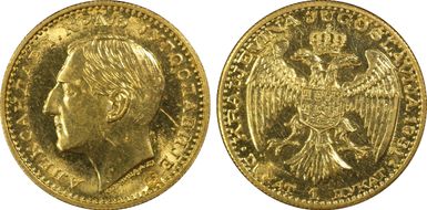 1931 Dukat C/M Sword Small Legend MS63