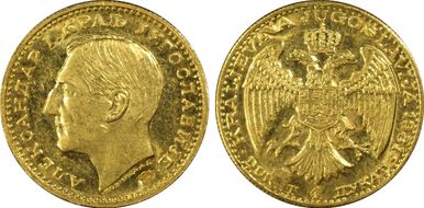 1931 Dukat C/M Wheat  Small Legend MS62