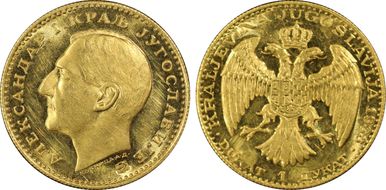 1933 Dukat C/M Wheat MS63