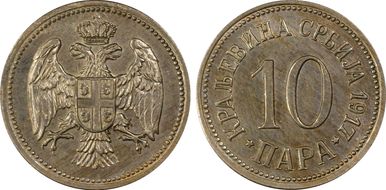 1917 10 Para KM-19 N1