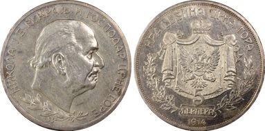 1914 5 Per N1