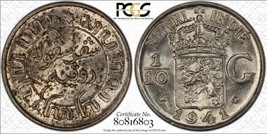 1941-P 1/10 G MS63