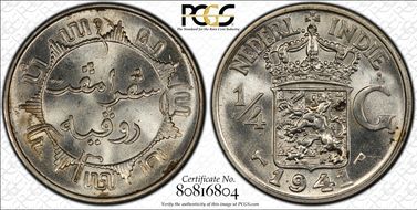 1941-P 1/4 G MS64