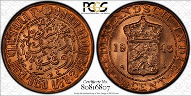 1945-P 1/2C MS66RD