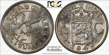 1945-P 1/10 G KM-318  Ag MS64