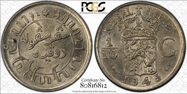 1945-S 1/10 G MS62