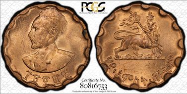 EE1936 (1943-44) 25C KM-36 MS64RD