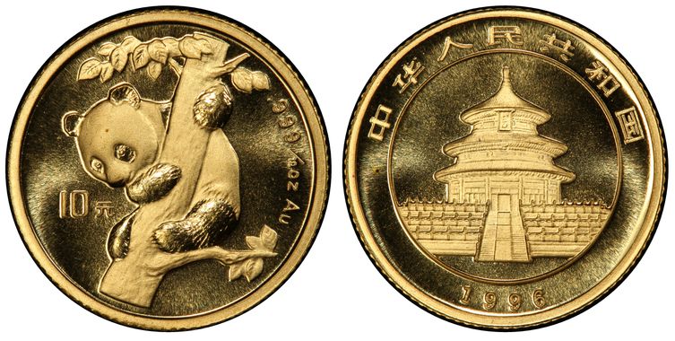 Cert 80815995 - Coin Image