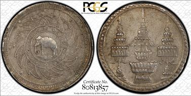 (1869) Baht A019-01 Y-31 AU58