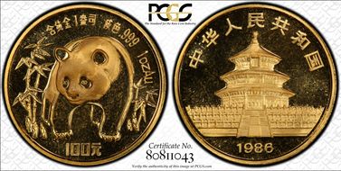 1986 100 Yn Panda Gold PAN-30A MS67