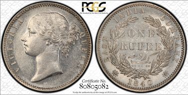 1840(M) Rupee SW-3.38 AU55