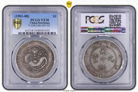 (1901-08) $1 LM-345 NF 庫 CN VF30