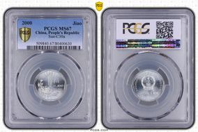 2000 Jiao Sun-C30a MS67