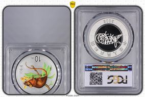 2008 10 Yn Rat Colorized PR70DCAM