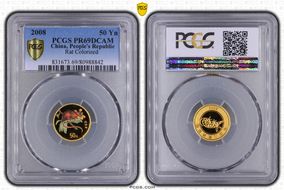 2008 50 Yn Rat Gold Colorized PR69DCAM