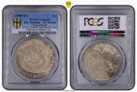 (1909-11) $1 LM-187 Dot FB-No Dot N1