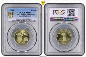 2011 Yuan Sun-J96a Rabbit MS68