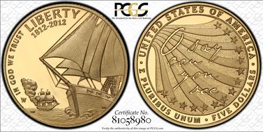 2012-W $5 Star-Spangled Banner PR70DCAM