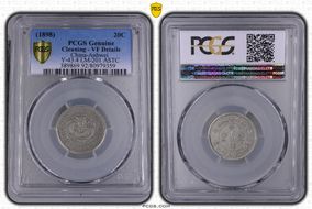 (1898)二十四 20C LM-201 K-59 ASTC N1