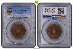 1896-A 1C Lec-50 MS65RB