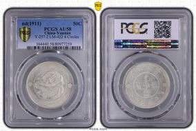 (1911) 50C LM-422B 4 Circles AU58