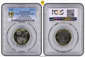 2015 10 Yn Sun-J102a Goat Bi-Metallic MS69