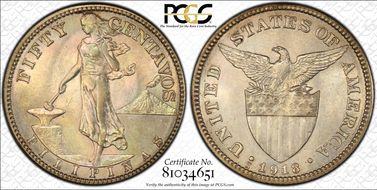 1918-S 50C Allen-14.07a Inverted S MS62