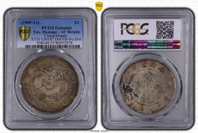 (1909-11) $1 LM-187 Dot FB-No Dot N1