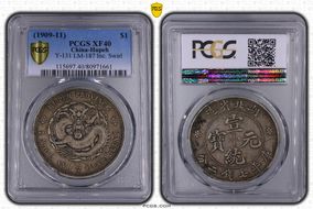 (1909-11) $1 Y-131 LM-187 Inc. Swirl XF40