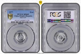 1977 Fen Sun-A30 MS69