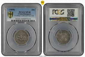 (1898)戊戌 20C LM-220 K-72a Sm letters XF40
