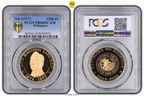 ND (1977) 1500 Pi PR66DCAM