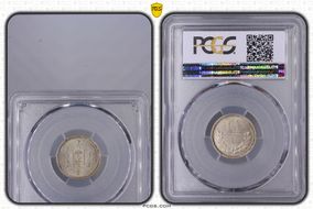 AH15 (1925) 15 Mon KM-5 LM-622 MS63