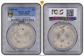 (1909-11) $1 LM-187 Dot FB-No Dot AU55