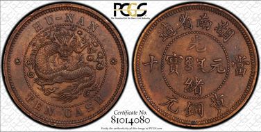 nd(1902) P10 Csh CL-HUN.98 CCC-193 SP1BN