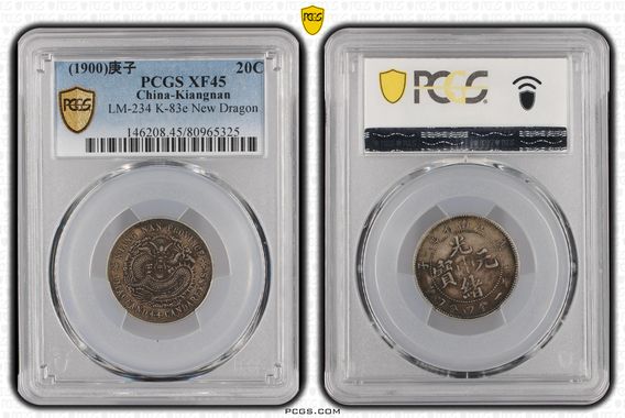 Cert 80965325 - Coin Image