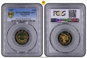 1997 $10 PR68DCAM