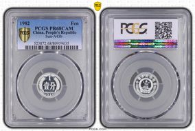 1982 Fen Sun-A43b PR68CAM