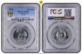 2002 1/2 Chn Horse MS66
