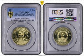 2011 5 Yn Sun-J95a 90th Anniv. CCP MS67
