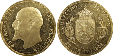 1912 100 Lev KM-34  Au MS62
