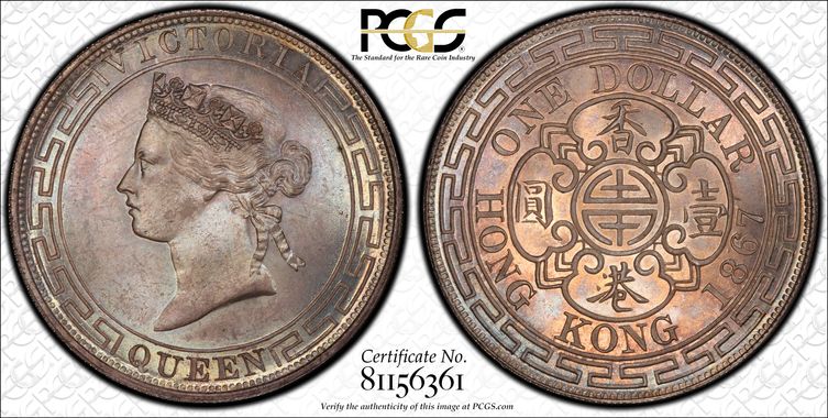 Cert 81156361 - Coin Image