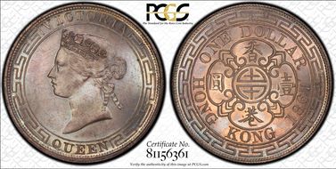 1867 $1 KM-10  Ag MS66+