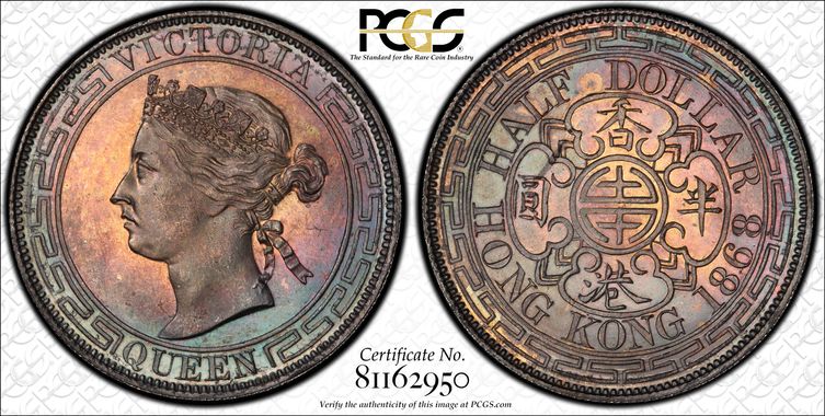 Cert 81162950 - Coin Image