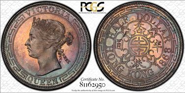 1868 50C PR66