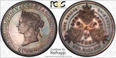 No Date P$1 Pattern, Prid-198 PR65CAM