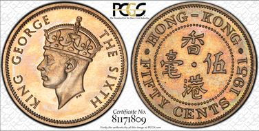 1951 50C KM-27.1 PR66