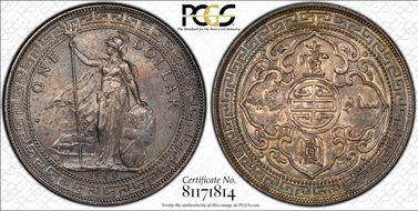 1900-C Trade$ Prid-10 MS64